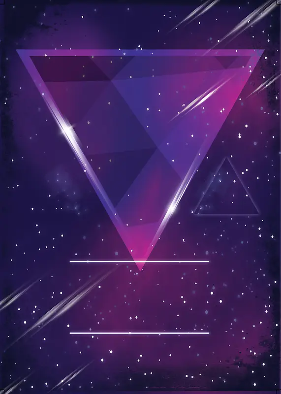 扁平商务科技紫色海报