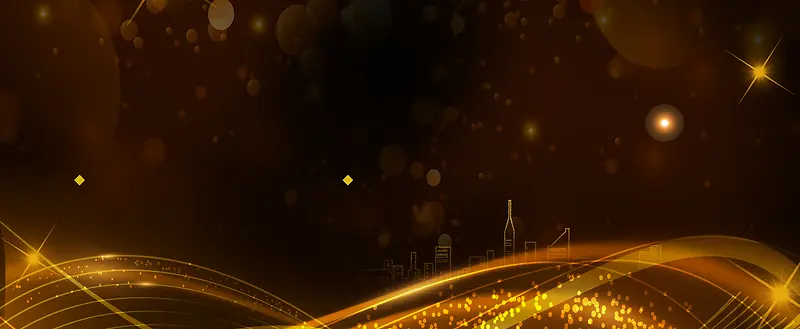 2018年会黑金大气黑色banner
