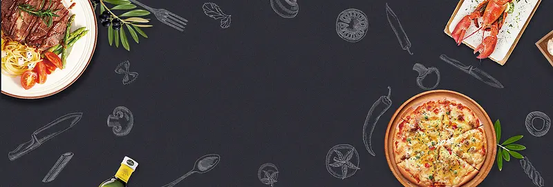 黑色黑板简约美味食品电商美食banner