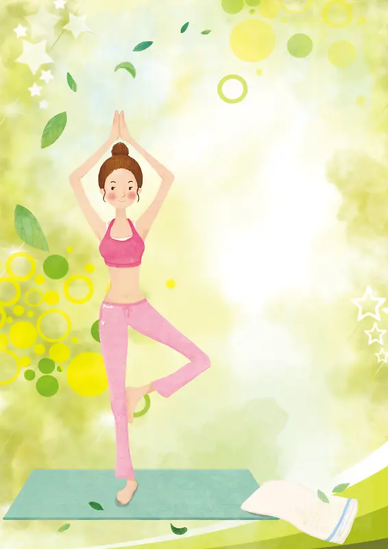 清新绿叶瑜伽健身海报背景