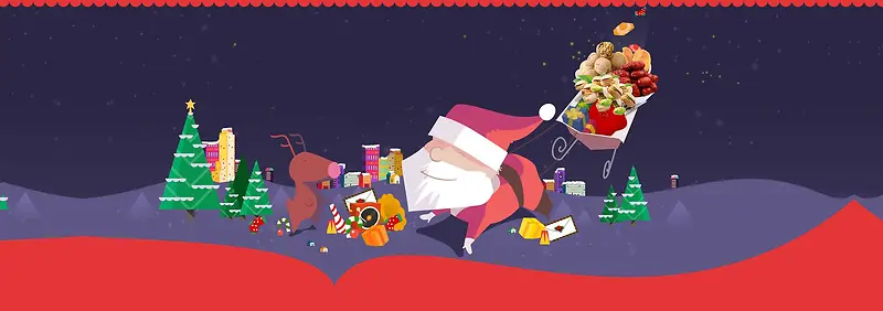 美食圣诞节banner创意设计