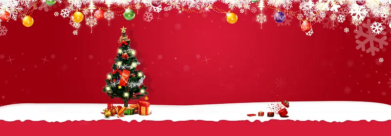 圣诞节喜庆圣诞树铃铛星星雪花背景banner