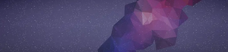 扁平炫酷宇宙星空背景banner