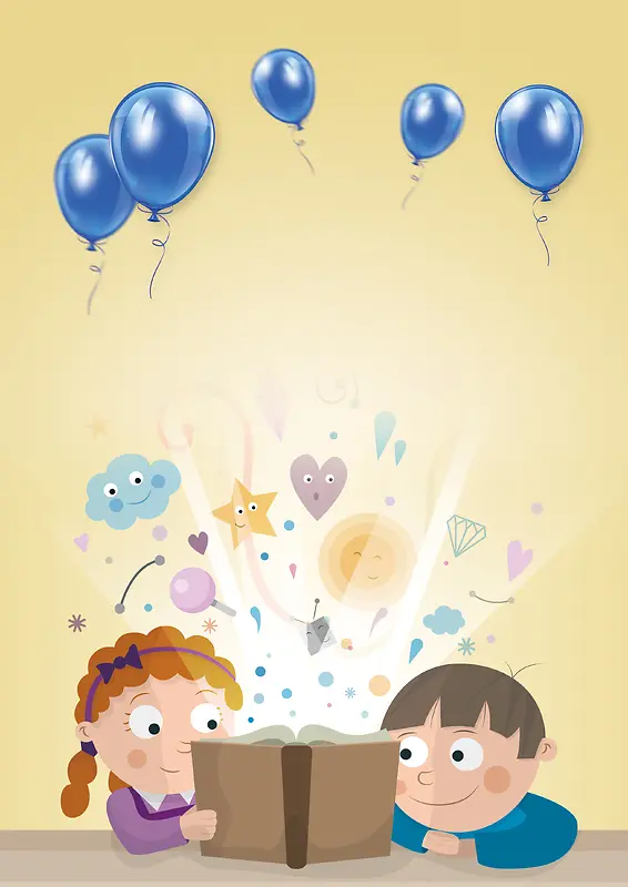 简约卡通小孩气球托管班招生广告背景素材