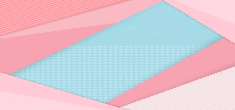 蓝色和粉色三角形图层banner背景