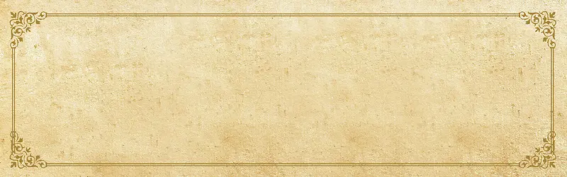 中国风花纹banner海报背景