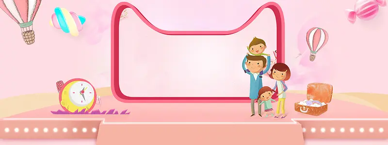 春季上新淘宝卡通童趣几何粉banner