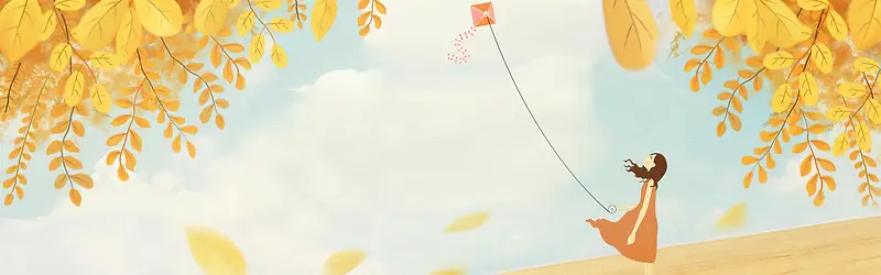 秋季上新简约卡通落叶黄色banner