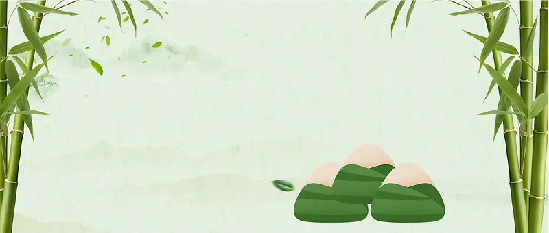 端午节卡通粽子文艺竹叶绿色背景