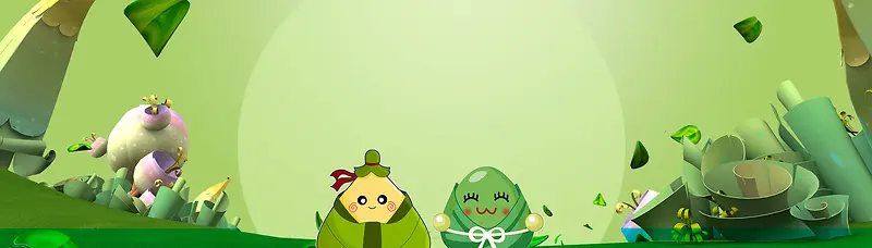 端午节卡通粽子竹叶绿色背景