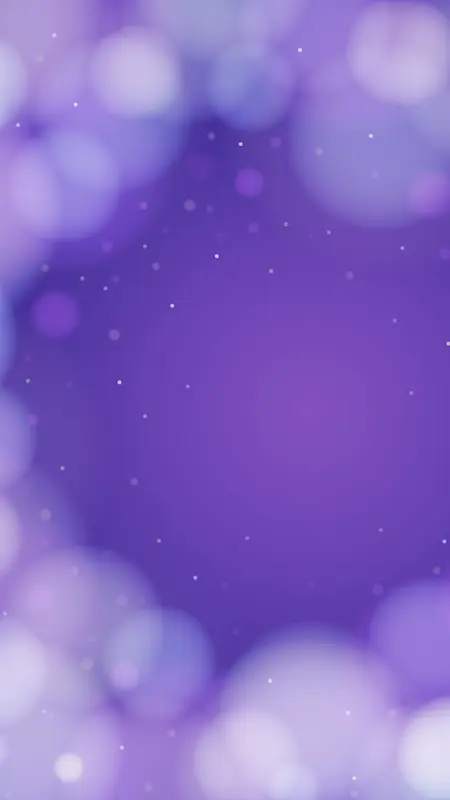 紫色光影H5背景