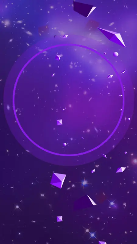 紫色圆圈梦幻H5背景