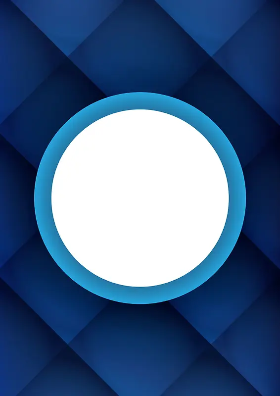 蓝色几何方块圆形画册封面背景