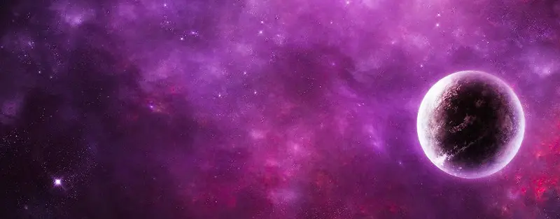 紫色星空海报