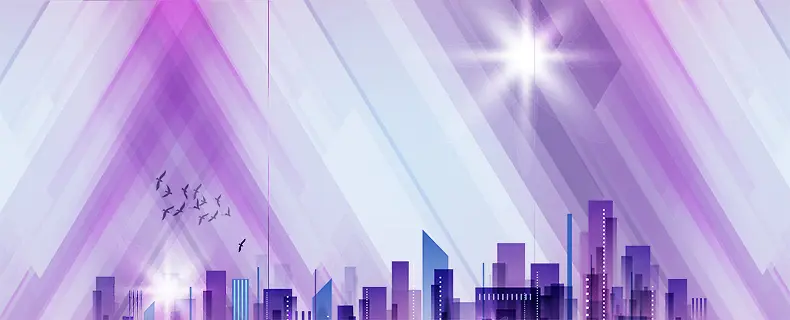 紫色线条城市海报背景