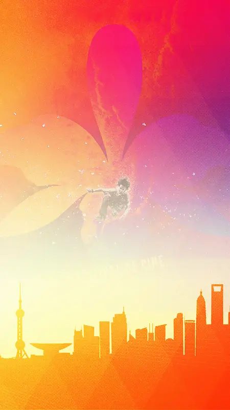 2017元旦新年H5背景
