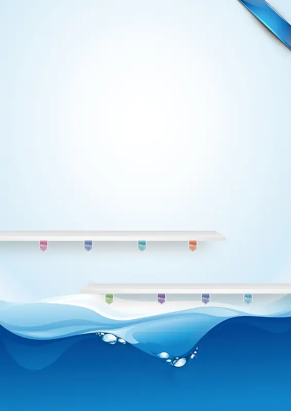 蓝色水纹背景素材