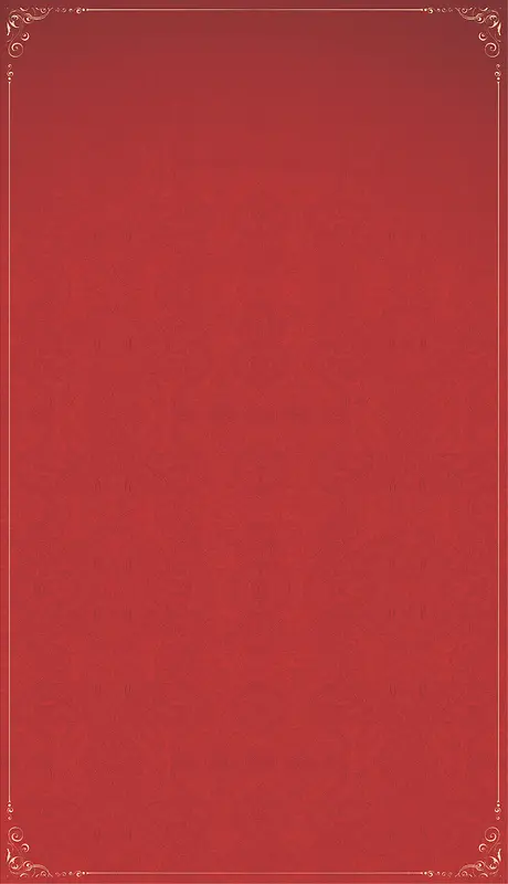 高档红色传统底纹背景模板