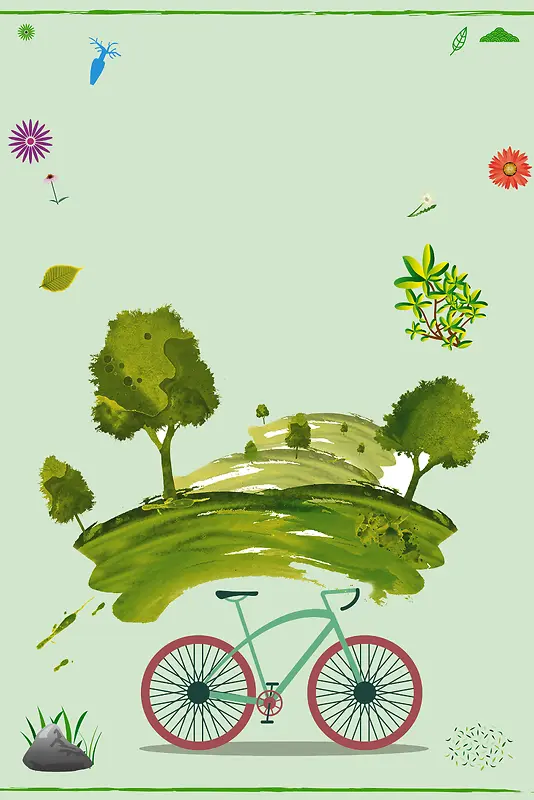绿色生活绿色出行环保公益海报背景素材