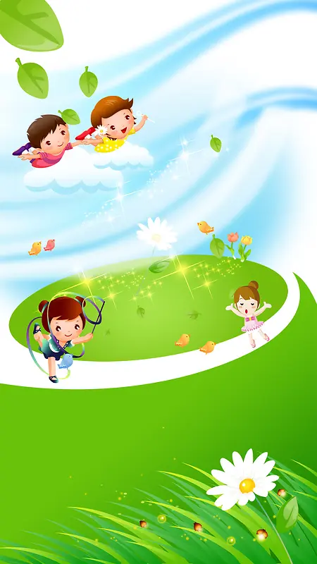 绿色卡通儿童艺术PSD分层H5背景素材