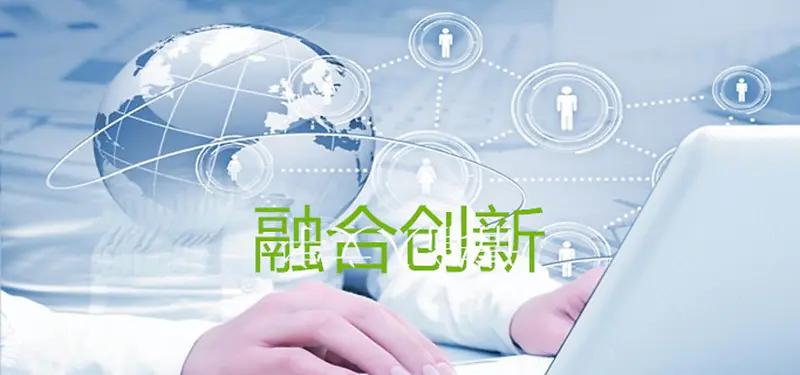 金融理财