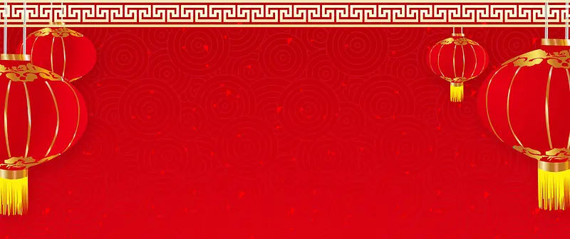 新年快乐简约灯笼红色banner