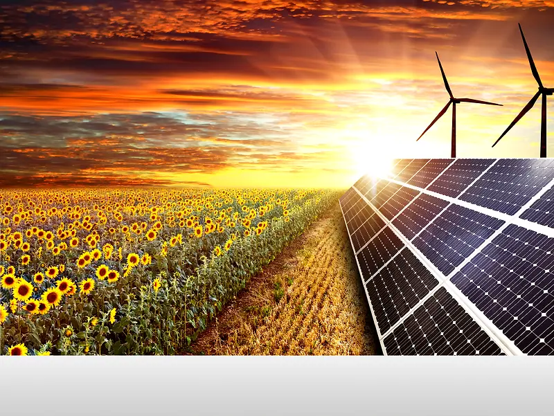 太阳能环保海报