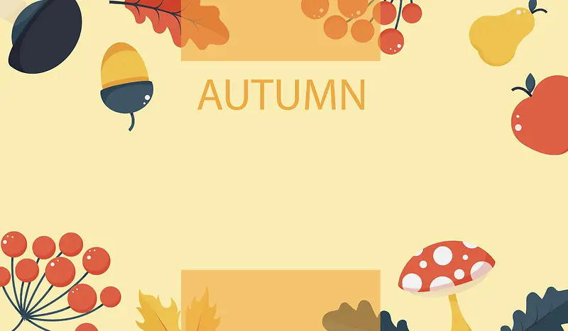 温暖黄色蘑菇秋天背景素材