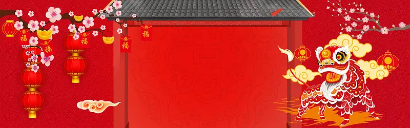春节大气简约红色淘宝海报背景