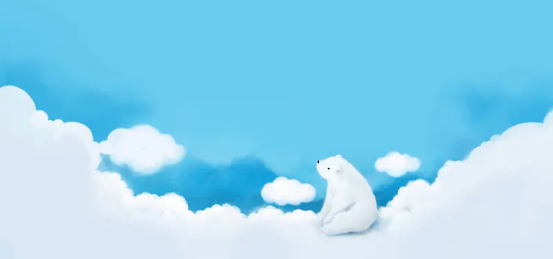 北极熊卡通背景