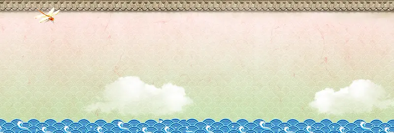 中国风传统云纹装饰banner背景