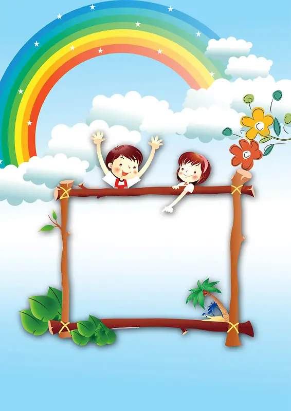 幼儿园档案成长履历背景素材
