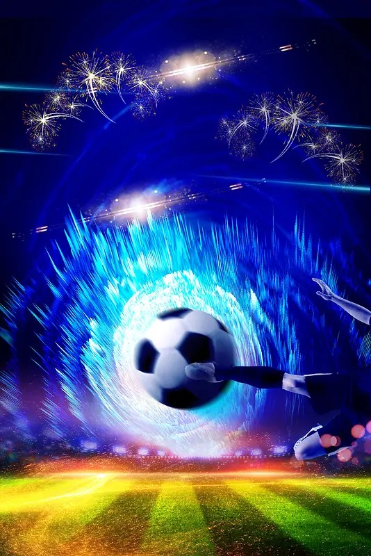 蓝色2018年俄罗斯世界杯海报