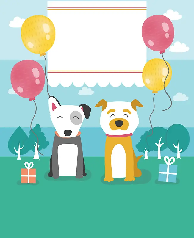 宠物狗生日派对海报背景素材
