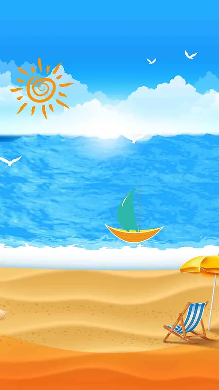 蓝色夏季沙滩旅游PSD分层H5背景素材