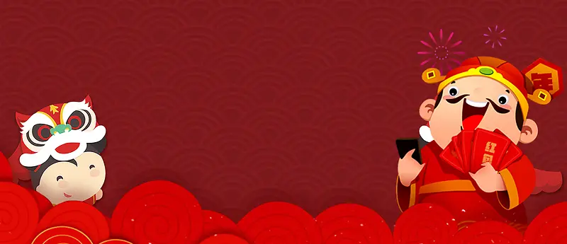 卡通财神烟花红色banner