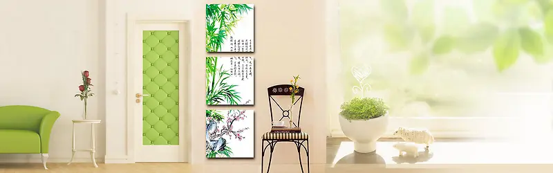 绿色生活家居背景图