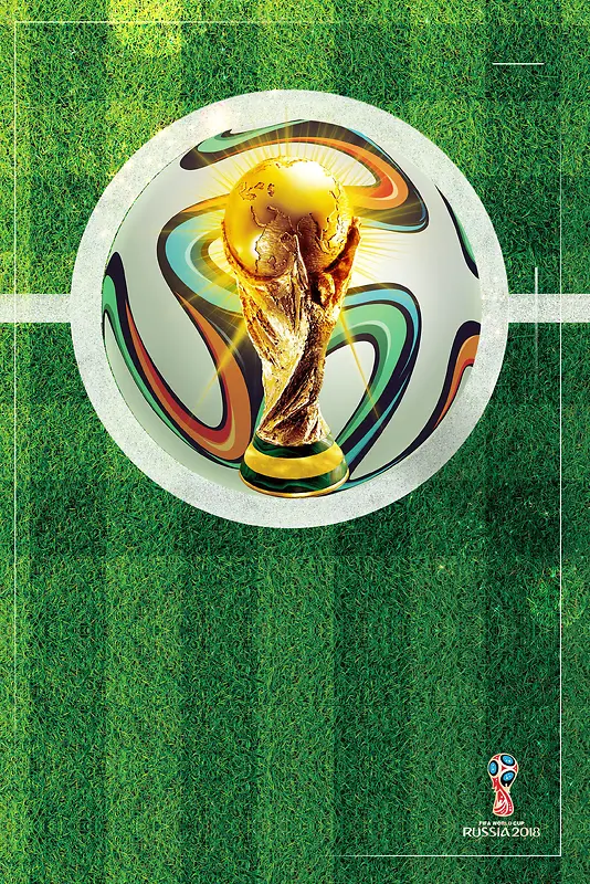 激战世界杯足球背景素材