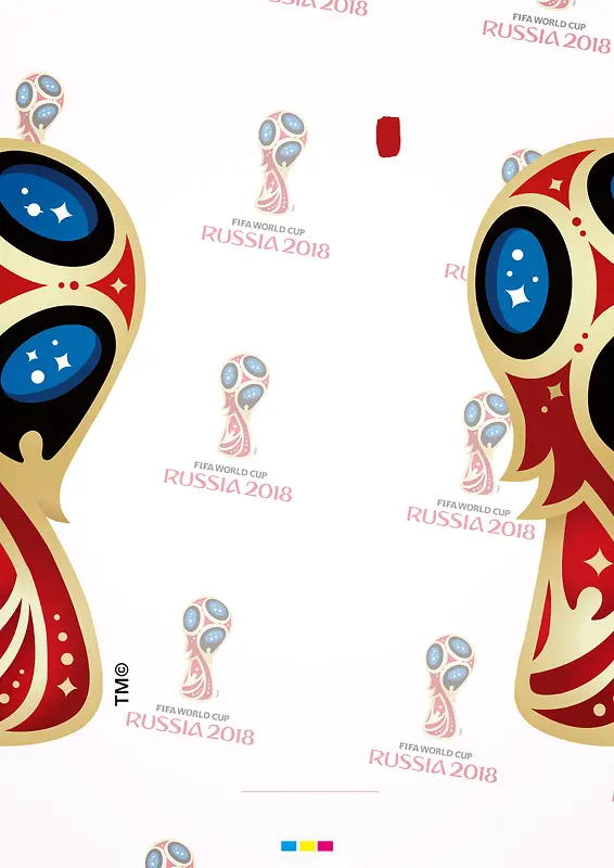 世界杯足球海报背景