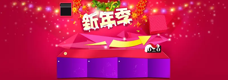 天猫炫酷年终盛典新年季背景banner