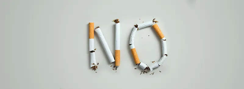 531世界无烟日公益广告Banner