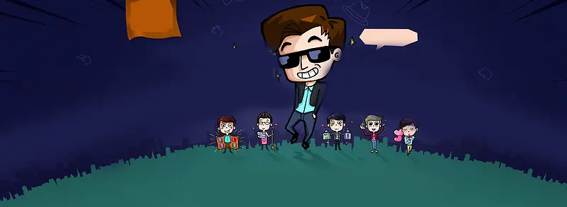 电商天猫神秘扁平男士背景banner