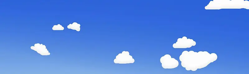 扁平蓝色天空白云背景