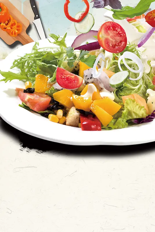 清新健康水果沙拉美食海报背景