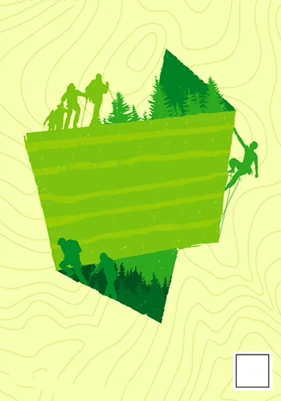 绿色登山活动海报背景