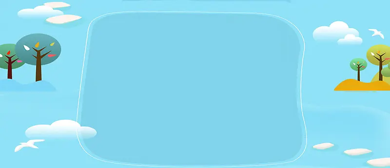 化妆品banner背景
