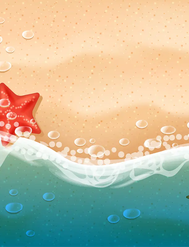 卡通质感夏季清凉促销海岸沙滩背景素材