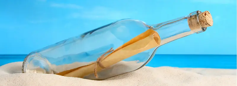 漂流瓶