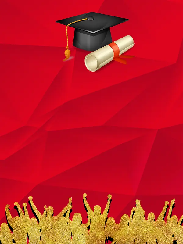 红色大气高考倒计时-毕业季海报背景素材