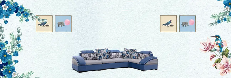 沙发促销季蓝色背景